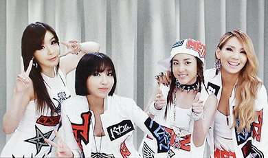 2NE1