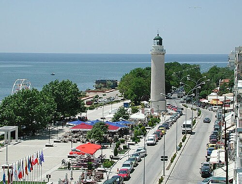 Alexandroupoli