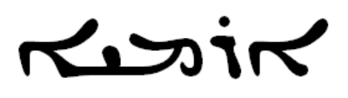 Aramaic