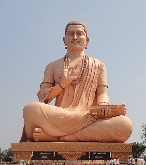 Basavanna