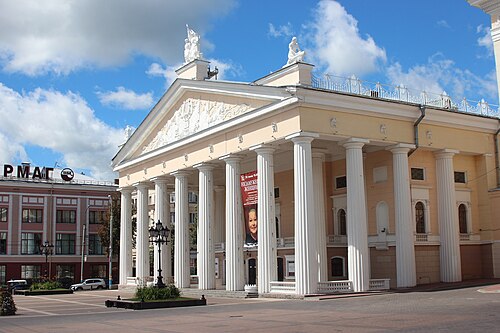 Bryansk