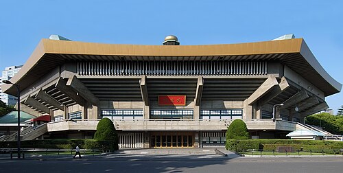 Budokan