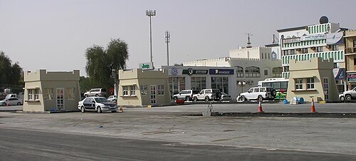 Buraimi