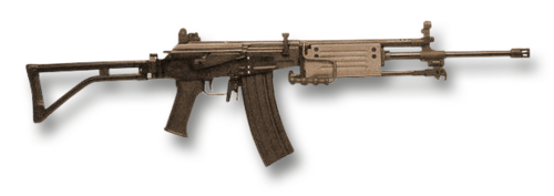 Galil