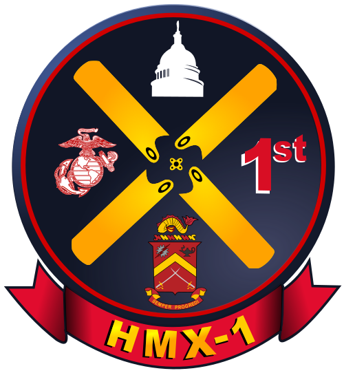 HMX-1