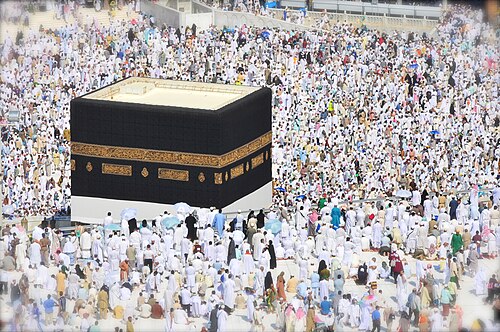 Hajj