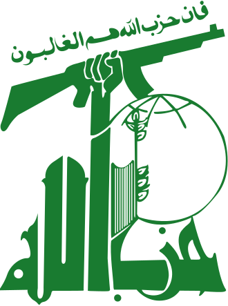 Hizbullah