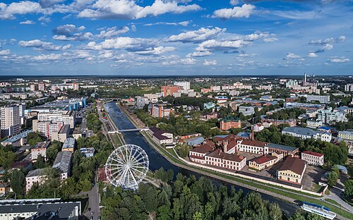 Ivanovo-Voznesensk