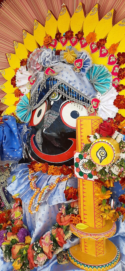 Jagannath