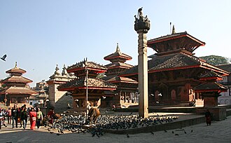 Kathmandu