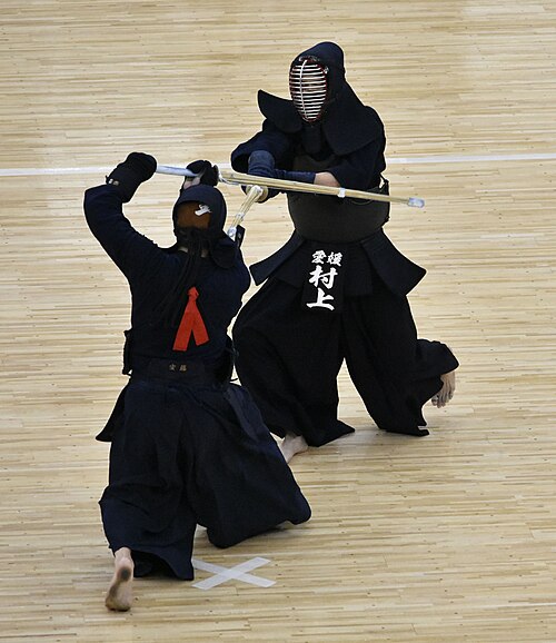 Kendo