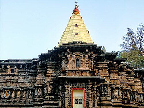 Kolhapur