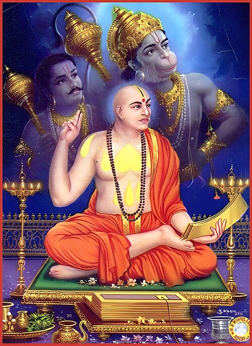 Madhvacharya