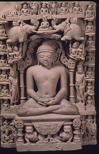 Mahavira
