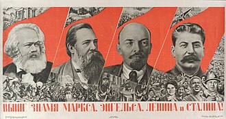 Marxism–Leninism