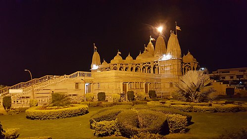 Nagpur