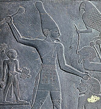 Narmer