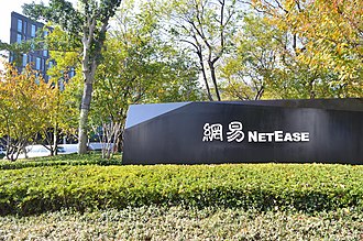 NetEase