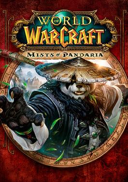 Pandaria