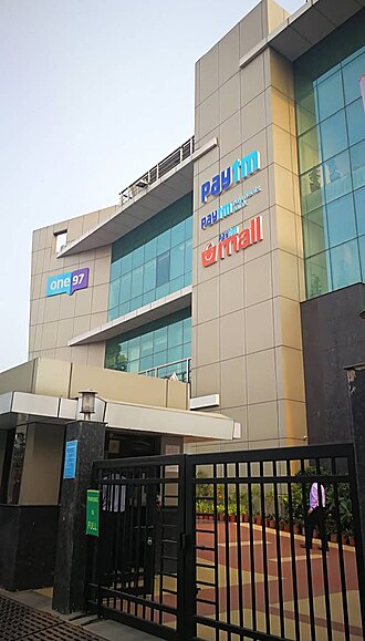 Paytm