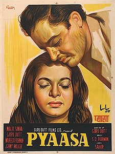Pyaasa