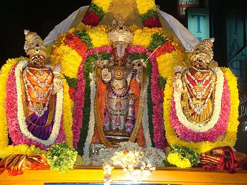 Ranganatha