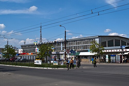 Severodonetsk