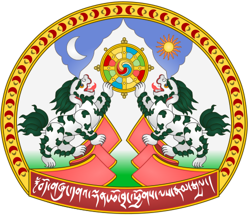 Sikyong