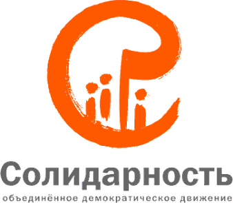 Solidarnost