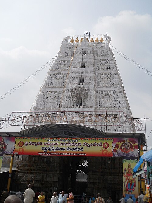 Tiruchanur
