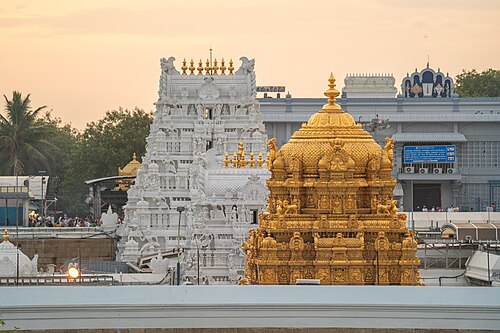 Tirumala