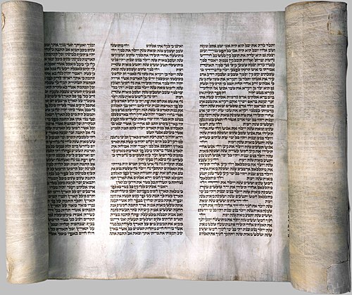 Torah