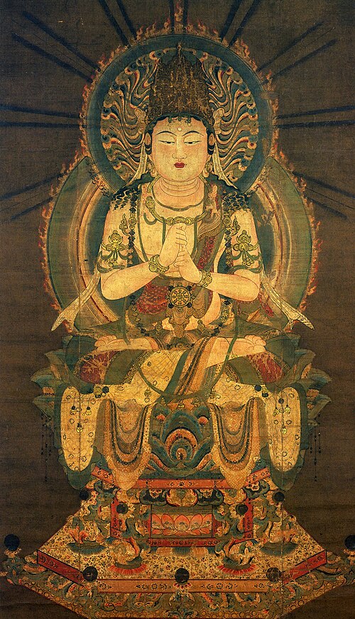 Vairocana
