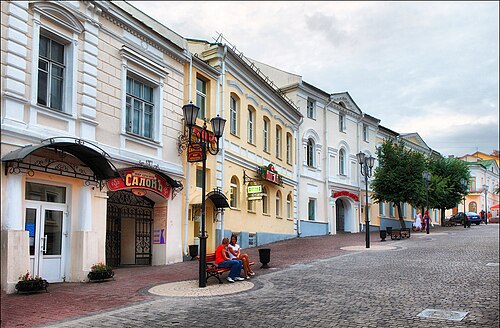 Vitebsk