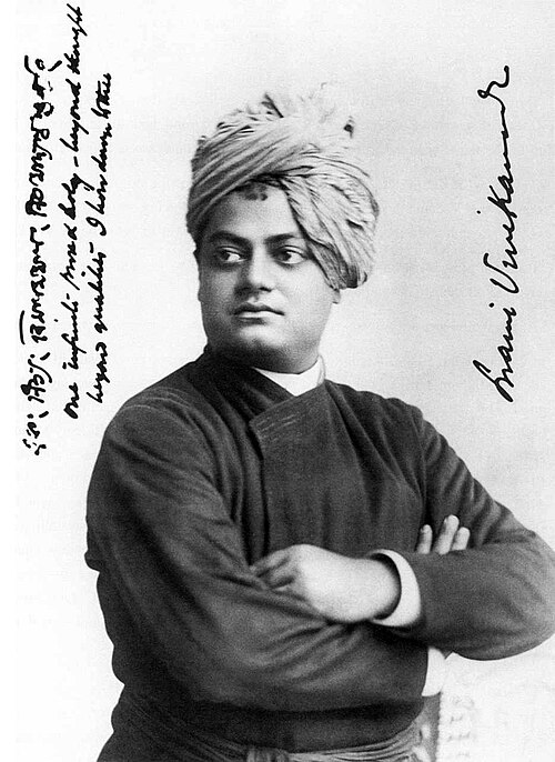 Vivekananda