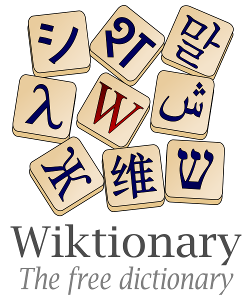 Wiktionary