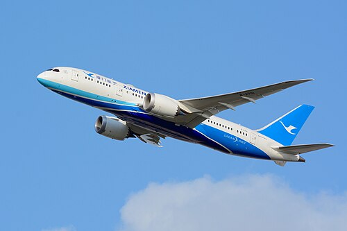 XiamenAir