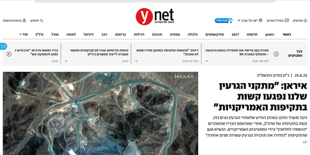 Ynet