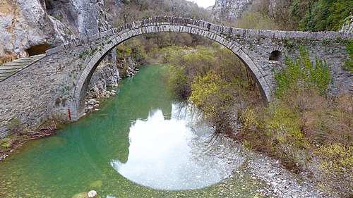 Zagori